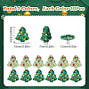 20Pcs 2 Colors Handmade Bumpy Glass Beads LAMP-SC0001-36-2
