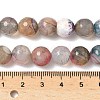 Natural Agate Beads Strands G-M437-C01-01X-2