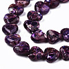Natural Imperial Jasper Beads Strands G-S366-065D-3
