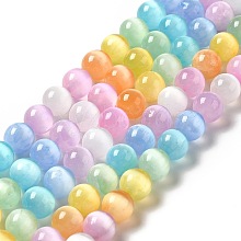 Natural Selenite Beads Strands G-P493-01A