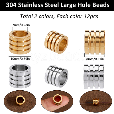 24Pcs 2 Colors 304 Stainless Steel Beads STAS-SC0009-34-1
