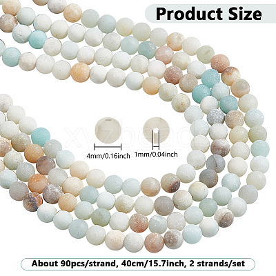 2 Strands Natural Flower Amazonite Beads Strands G-NB0006-06-1