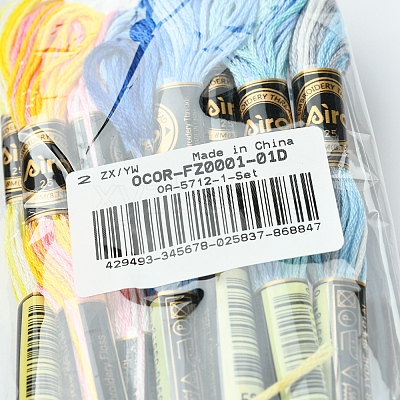 6-Ply Polyester Embroidery Floss OCOR-FZ0001-01D-1