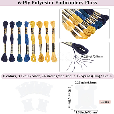 24 Skeins 3Bags 6-Ply Polyester Embroidery Floss OCOR-CY0003-42B-1