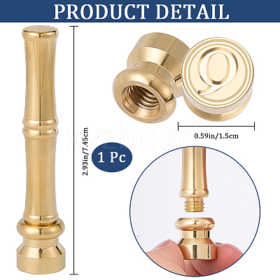 1Pc Golden Tone Brass Wax Seal Stamp Heads with Bamboo Stick Shaped Handles STAM-CP0001-05Q-1