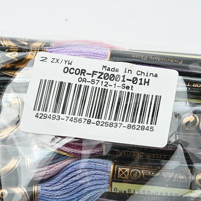 6-Ply Polyester Embroidery Floss OCOR-FZ0001-01H-1