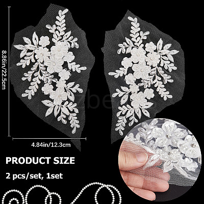 Flower Pattern Polyester Computerized Embroidery Appliques DIY-WH0304-580-1
