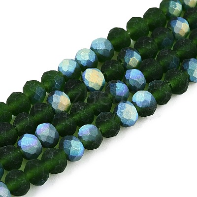 Transparent Glass Beads Strands LS-EGLA-A044-T6mm-MB24-1