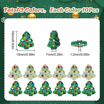20Pcs 2 Colors Handmade Bumpy Glass Beads LAMP-SC0001-36-1