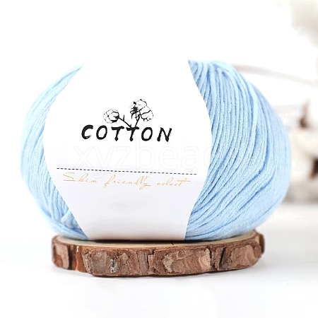 Milk Cotton Knitting Yarn PW-WGC6668-10-1