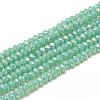 Electroplate Opaque Solid Color Glass Beads Strands EGLA-Q112-B05-1