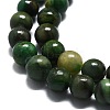 Natural African Jade Beads Strands G-I356-A01-02-3