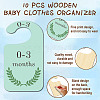 Wooden Baby Closet Divider WOOD-WH20004-004-3