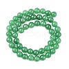 Natural White Jade Bead Strands X-G-R165-8mm-14-3