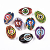 Printed Natural Cowrie Shell Beads SHEL-S266-17-3