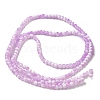 Crackle Glass Beads Strands LS-GLAA-U001-4mm-04-2