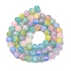 Natural Selenite Beads Strands G-Q162-A01-01A-01-3