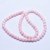 Natural Mashan Jade Beads Strands DJAD-4D-02-4