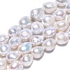 Natural Baroque Pearl Keshi Pearl Beads Strands PEAR-S019-05C-01-1