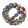 Synthetic Imperial Jasper Beads Strands G-S366-020-2