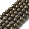 Natural Pyrite Beads Strands G-H059-A01-01-1