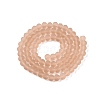 Transparent Glass Beads Strands EGLA-A044-T6mm-MD20-3