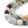 Natural Flower Amazonite Beads Strands G-E571-26B-4