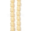 Synthetic Coral Beads Strands CORA-P009-02A-01-1