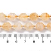 Natural Citrine Beads Strands G-C171-D02-01-5