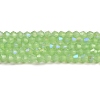 Imitation Jade Electroplate Glass Beads Strands EGLA-A039-J4mm-L01-1