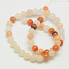 Natural Pink Aventurine Beads Strands G-G509-8mm-01-2