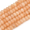 Dyed Natural White Jade Beads Strands G-G107-A41-01-1