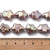 Natural Baroque Keshi Pearl Beads Strands PEAR-P064-04B-04B-5