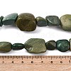 Natural Shoushan Jade Beads Strands G-D098-C07-5