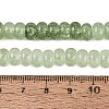 Imitation Jade Crackle Glass Beads Strands GLAA-Q108-05A-A05-4