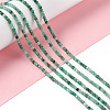 Natural Emerald Quartz Beads Strands G-F717-18-2