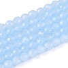 Imitation Jade Glass Beads Strands GLAA-T028-4mm-11F-1