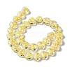 Handmade Glass Beads Strands LAMP-K037-09A-2