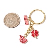 Alloy Enamel Pendant Keychains KEYC-JKC01177-5