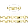 Alloy Padlock Link Chains LCHA-H004-15G-2