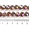 Transparent Glass Beads EGLA-A035-T10mm-B13-4