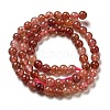 Natural Strawberry Quartz Beads Strands G-M443-A01-01-3