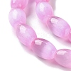 Macaron Color Natural Selenite Beads Strands X1-G-B102-A01-05-3