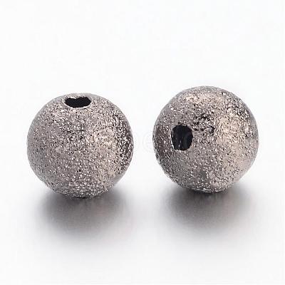 Brass Textured Beads EC248-NFB-1