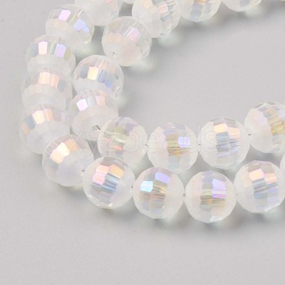 Glass Beads Strands EGLA-S194-08-A01-1