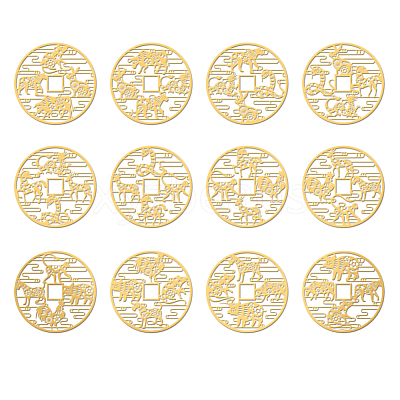 Nickel Decoration Stickers DIY-WH0465-004-1