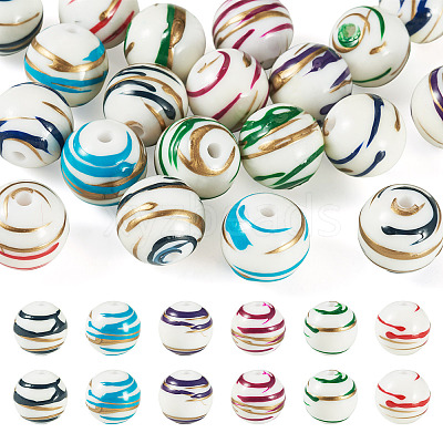 20Pcs Acrylic Stripe Beads MACR-TA0002-77-1