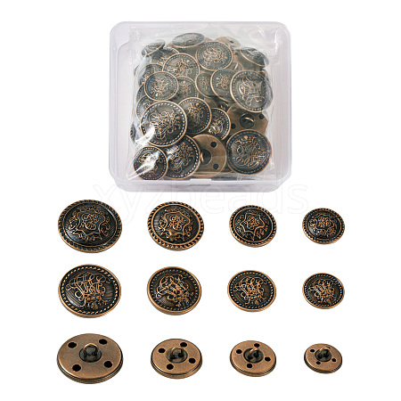 80Pcs 8 Style Brass Shank Buttons BUTT-TA0001-08AB-1