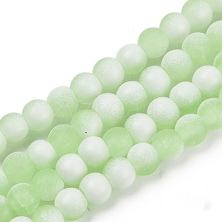 Frosted Crackle Glass Beads X1-GLAA-U001-8mm-M09-1