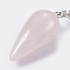 Natural Rose Quartz Keychain KEYC-P041-B014-3